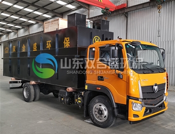 新農(nóng)村污水處理設(shè)備裝車待發(fā)貨