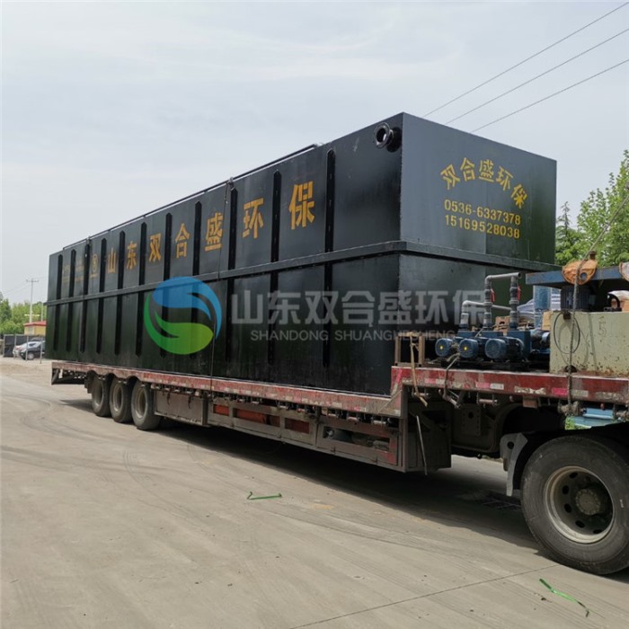 汽車站污水處理設(shè)備