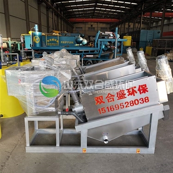 疊螺式污泥脫水機(jī)