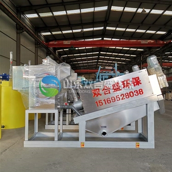 高效疊螺脫水機(jī)