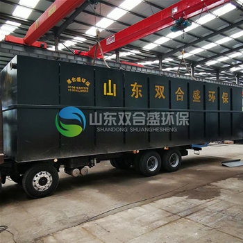 淀粉加工污水處理設備